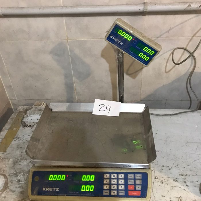 WhatsApp Image 2026-04-04 at 5.24.37 PM (1)