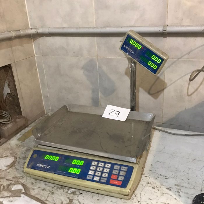 WhatsApp Image 2026-04-04 at 5.24.39 PM