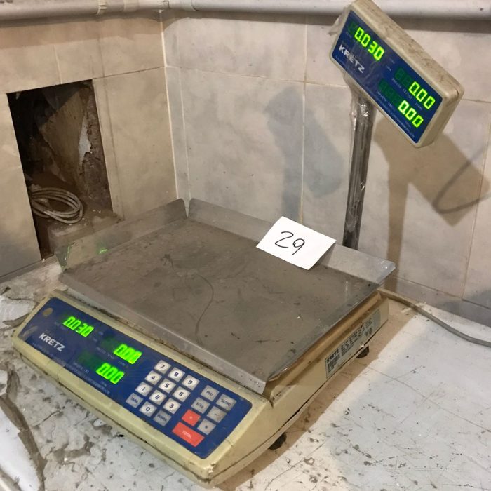 WhatsApp Image 2026-04-04 at 5.24.40 PM